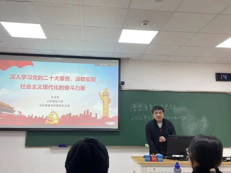 微信图片_20230424153405.jpg 微信图片_20230424153405.jpg