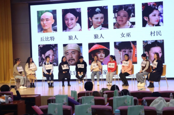 微信截图_20230424160237.png 微信截图_20230424160237.png