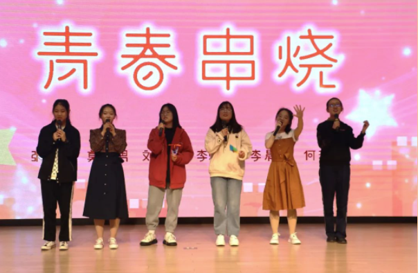 微信截图_20230424160513.png 微信截图_20230424160513.png
