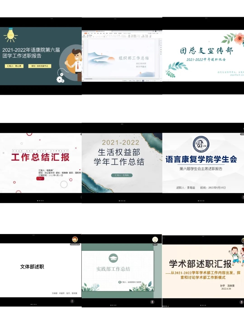 微信图片_20230427154225.jpg 微信图片_20230427154225.jpg