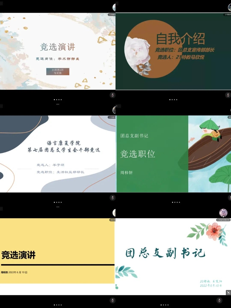 微信图片_20230427154231.jpg 微信图片_20230427154231.jpg