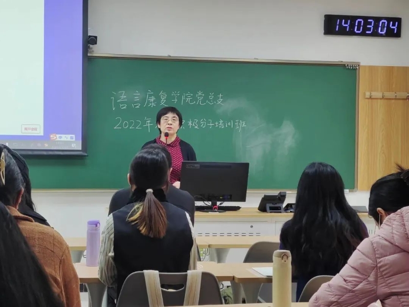 微信图片_20230424153359.jpg 微信图片_20230424153359.jpg