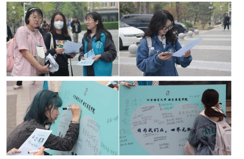 微信截图_20240409101131.png 微信截图_20240409101131.png
